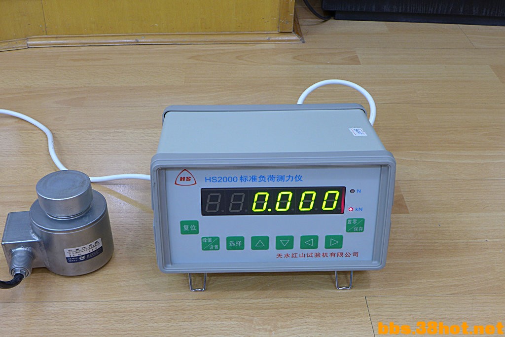 P1110719.JPG