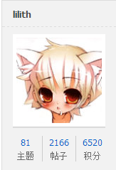 QQͼ20151227063242.png