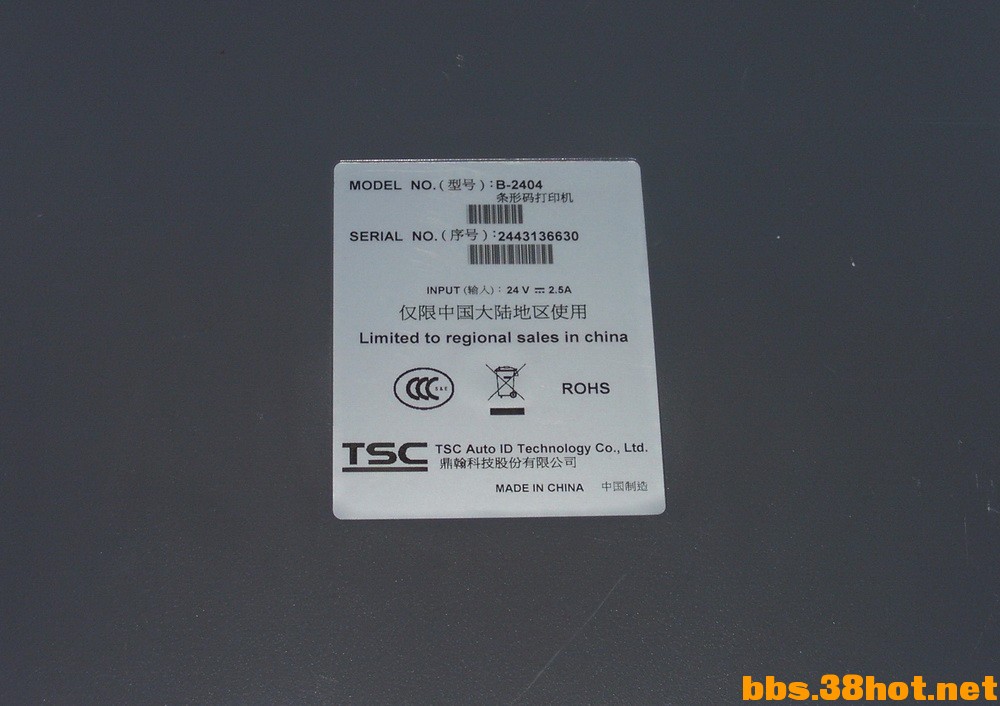 CIMG91811.jpg