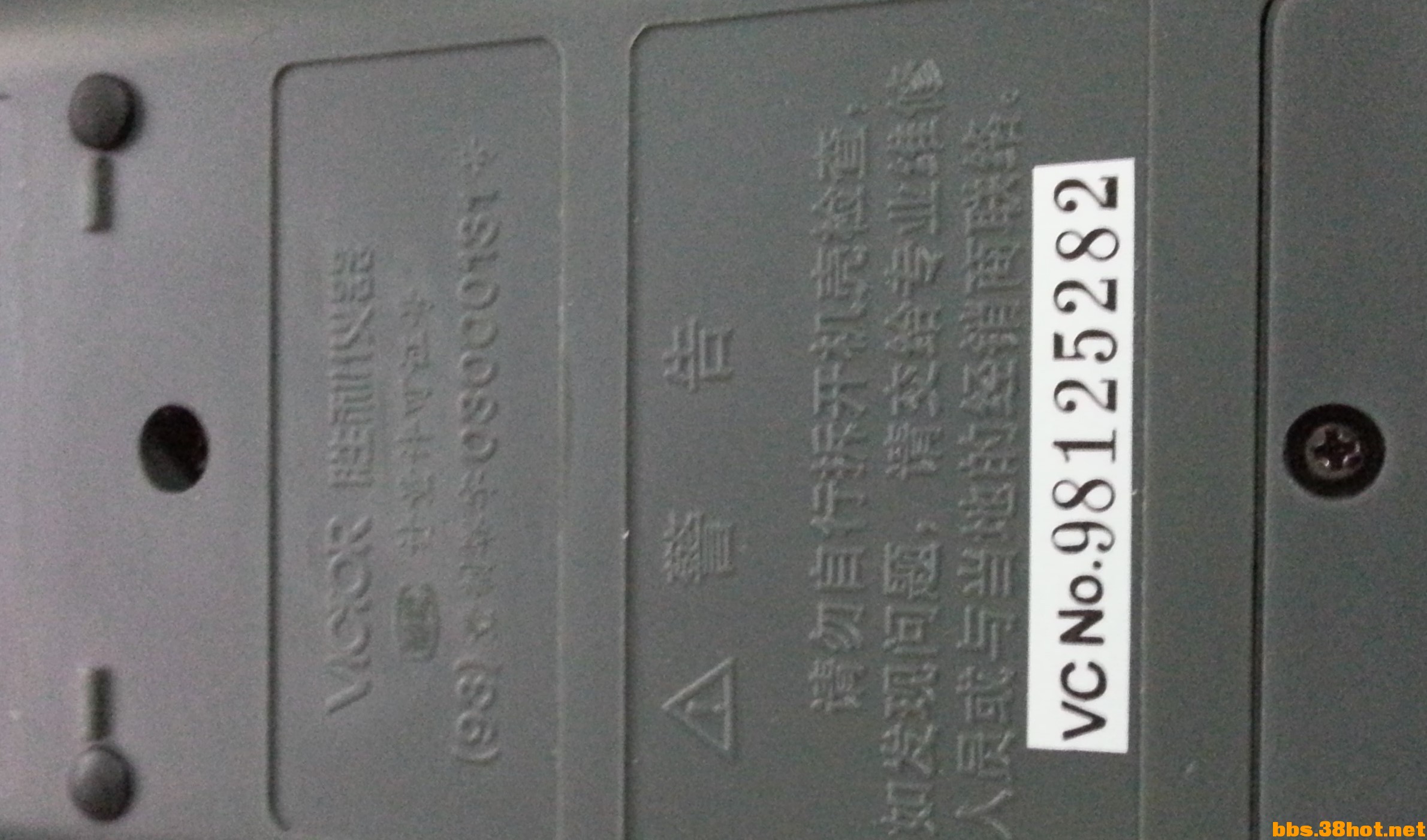 20160115_235349.jpg