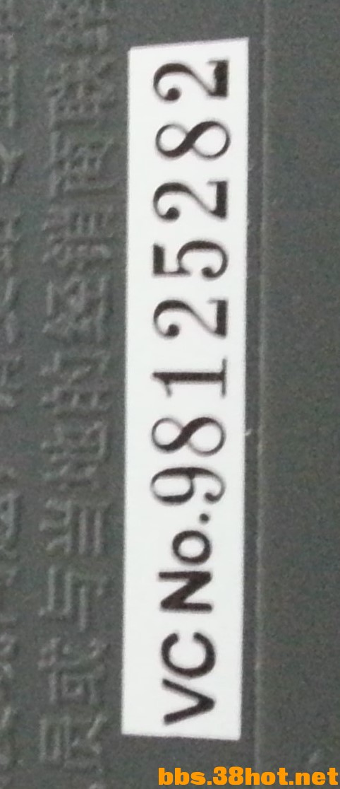 20160115_235349.jpg