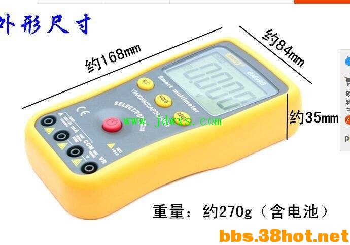 153130tz3dh4mmgg37qr9h.jpg.thumb.jpg