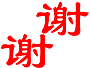 C{YGO0OUTW4QN5){%N@Q7YP.gif