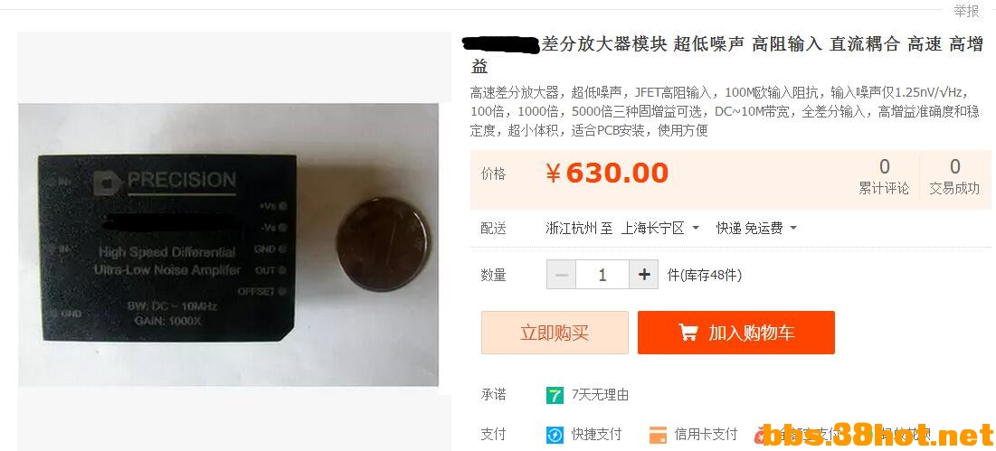 66666.jpg