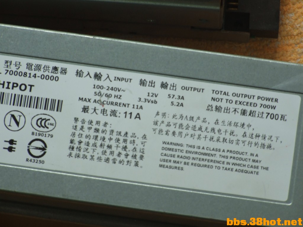 DSCF5300.jpg