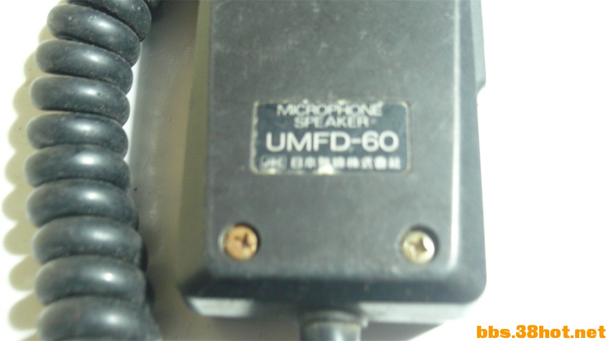 P1120257.JPG