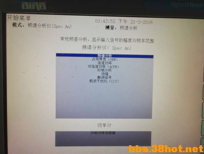 QQͼƬ20160321185943.jpg