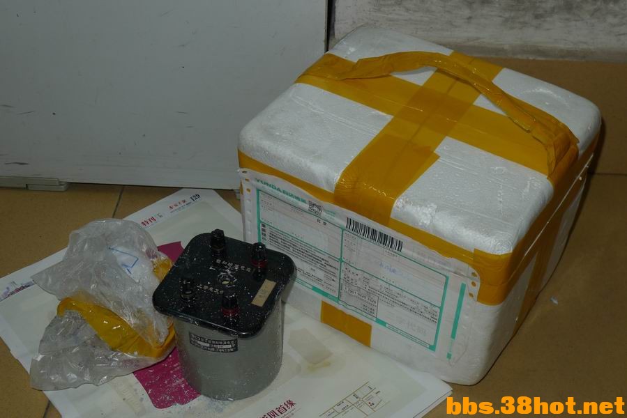 С P1410114.JPG