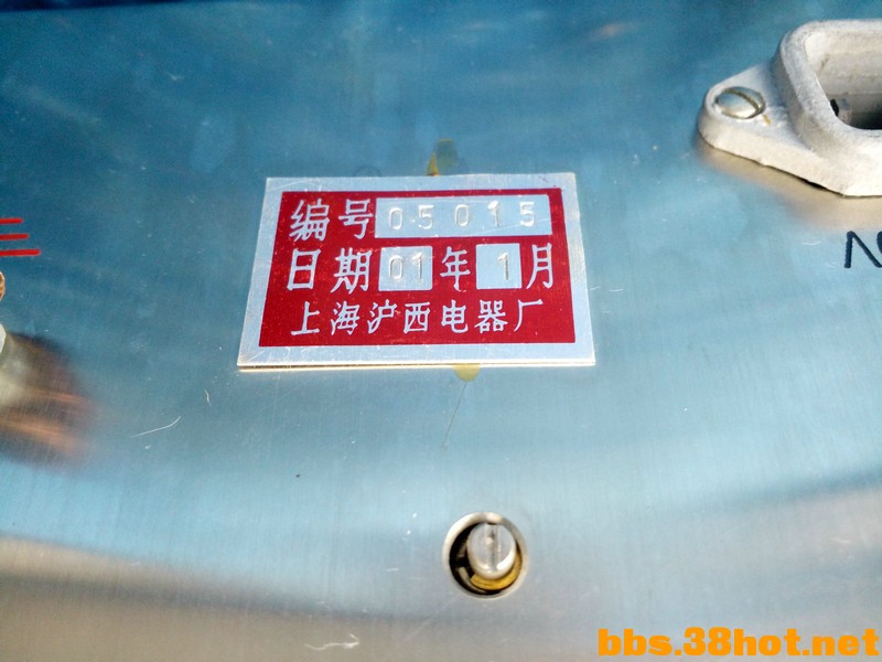 IMG20160329175708.jpg