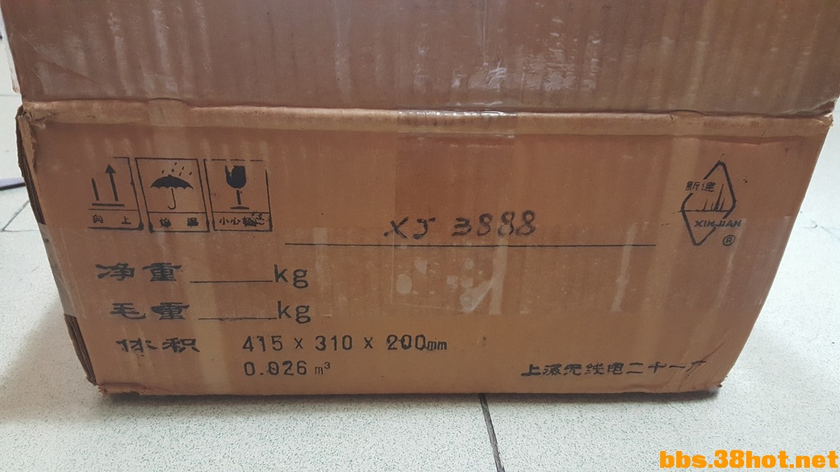 ԭװ