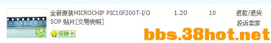 QQͼƬ20160405125035.jpg