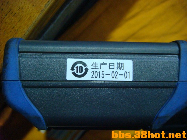 DSC03082.JPG