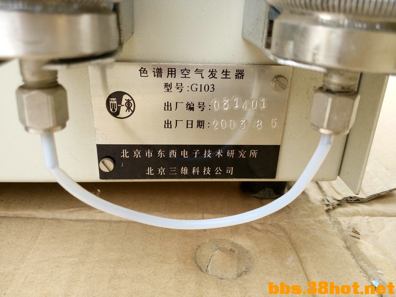IMG20160408144150.jpg