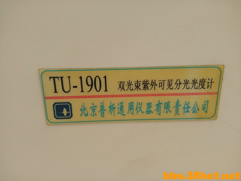 IMG20160408143823.jpg