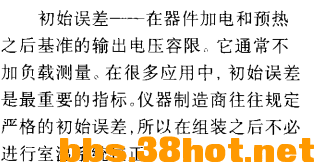 QQͼƬ20160416133512.png