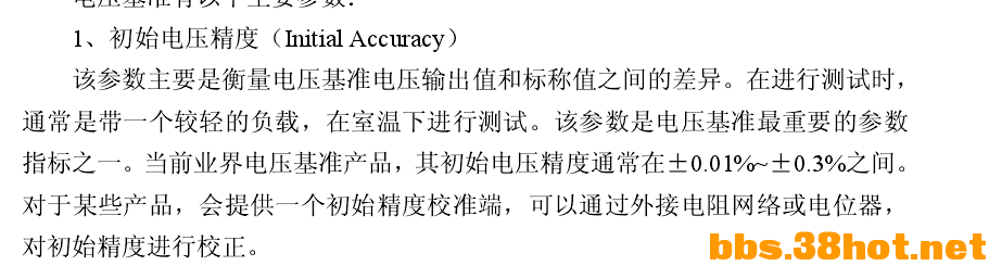 QQͼƬ20160416134036.png