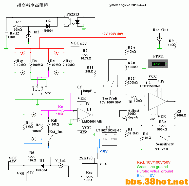 HiR-Bridge-sch3c.gif