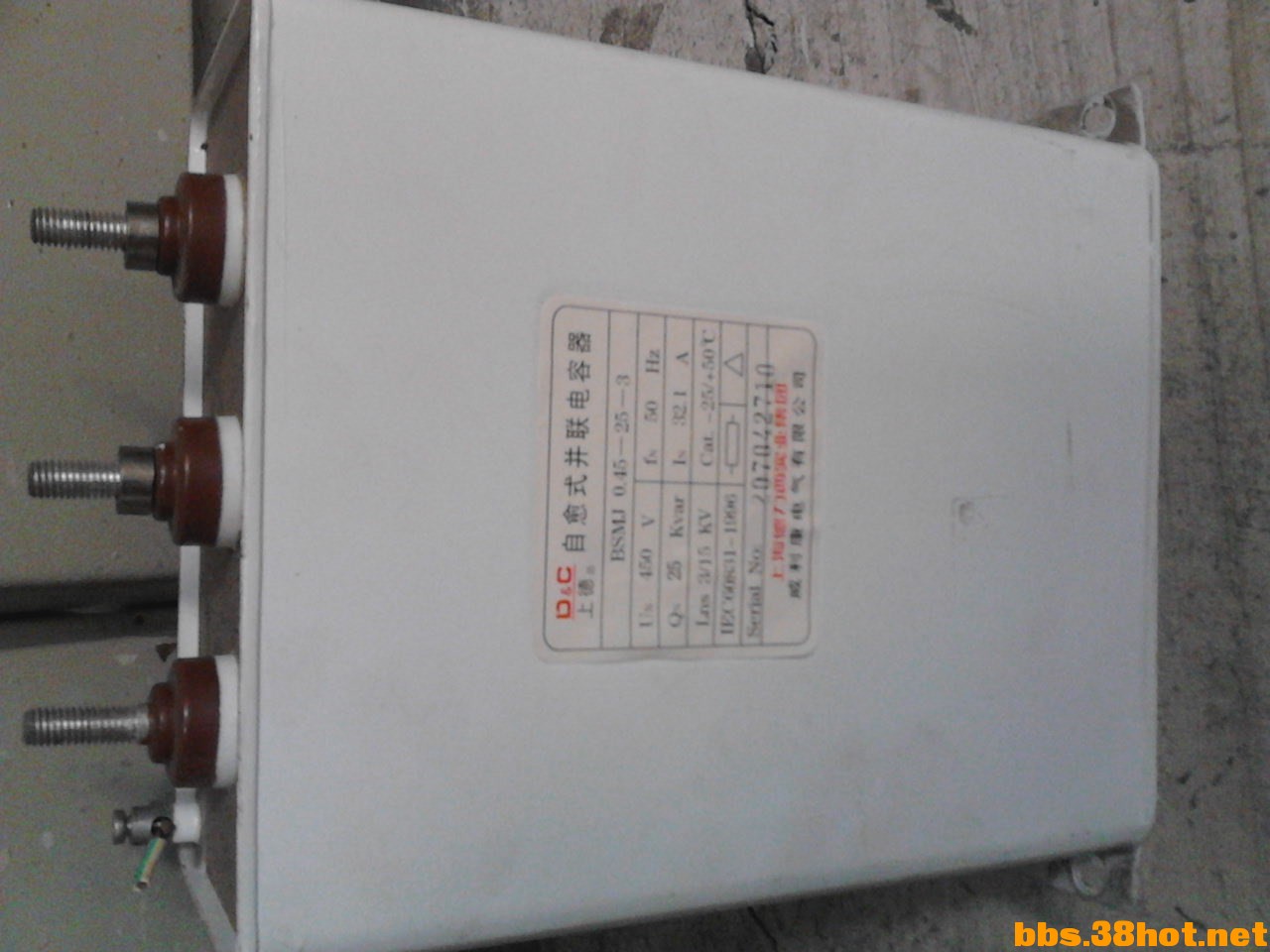 IMG_20130618_070103.jpg
