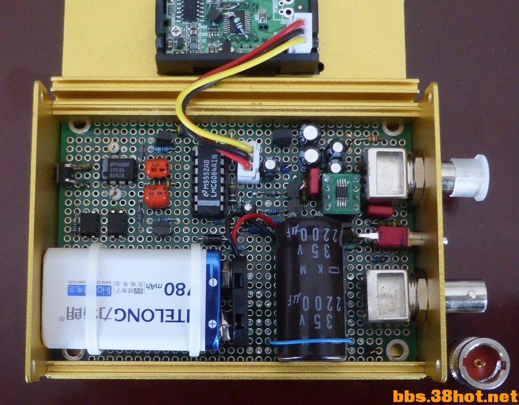 NoisMeter-inside.jpg