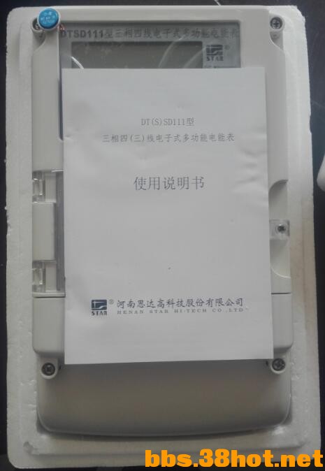 QQͼ20160515145602.jpg