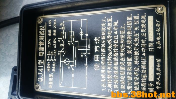 nEO_IMG_DSC_6293.jpg