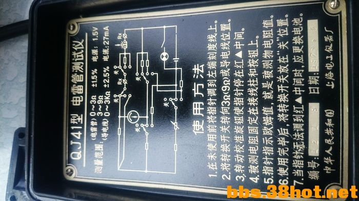 nEO_IMG_DSC_6294.jpg