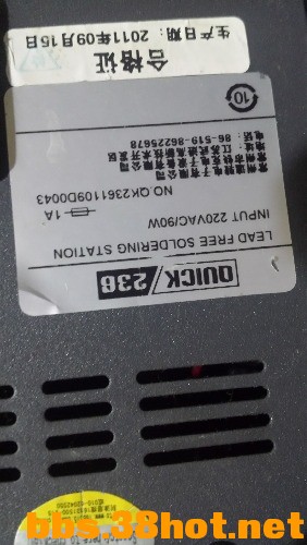 1463369167098.jpg