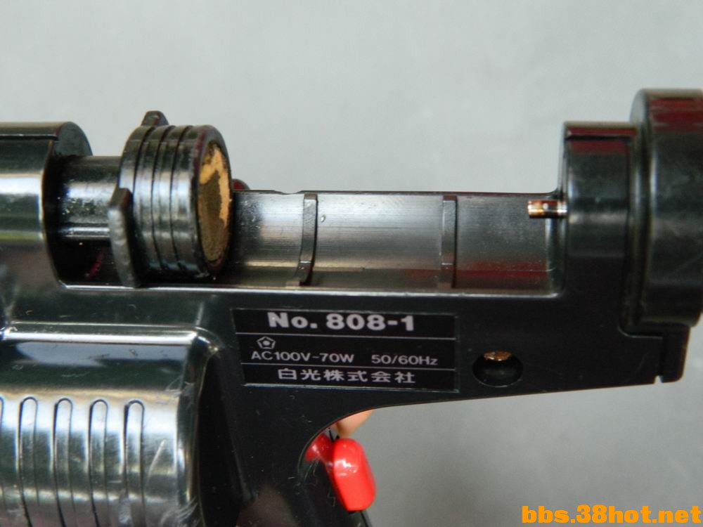 DSCN7268.JPG