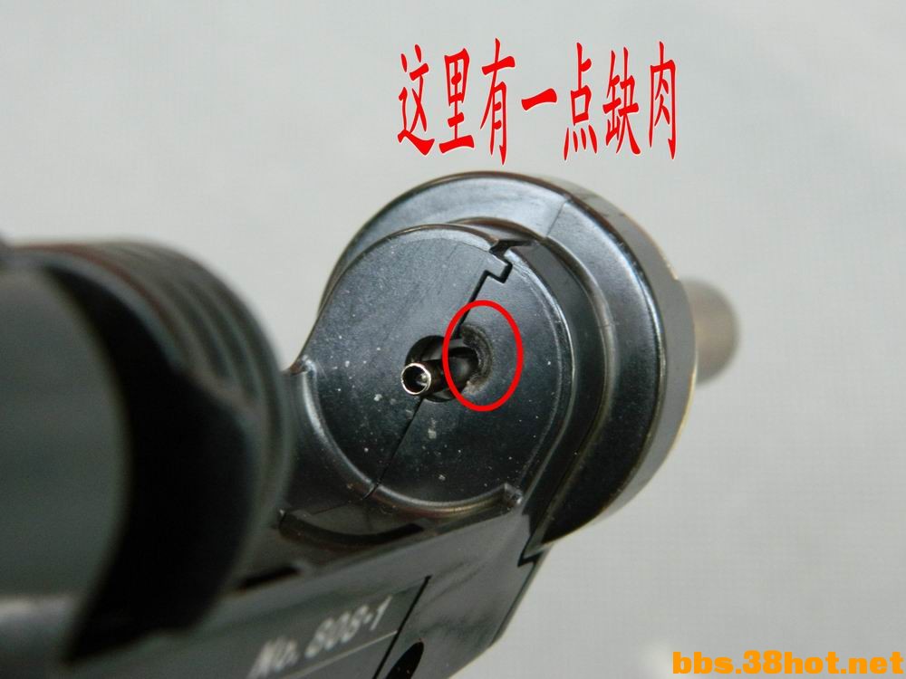DSCN7279.JPG