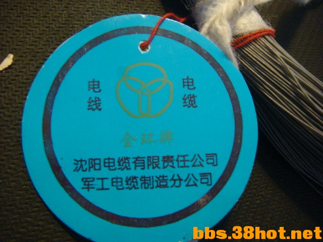 DSC00553.JPG