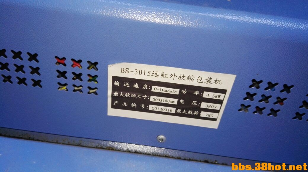 picture-2d9b267dbeb6f2e2fb7f5906be40410a.jpg