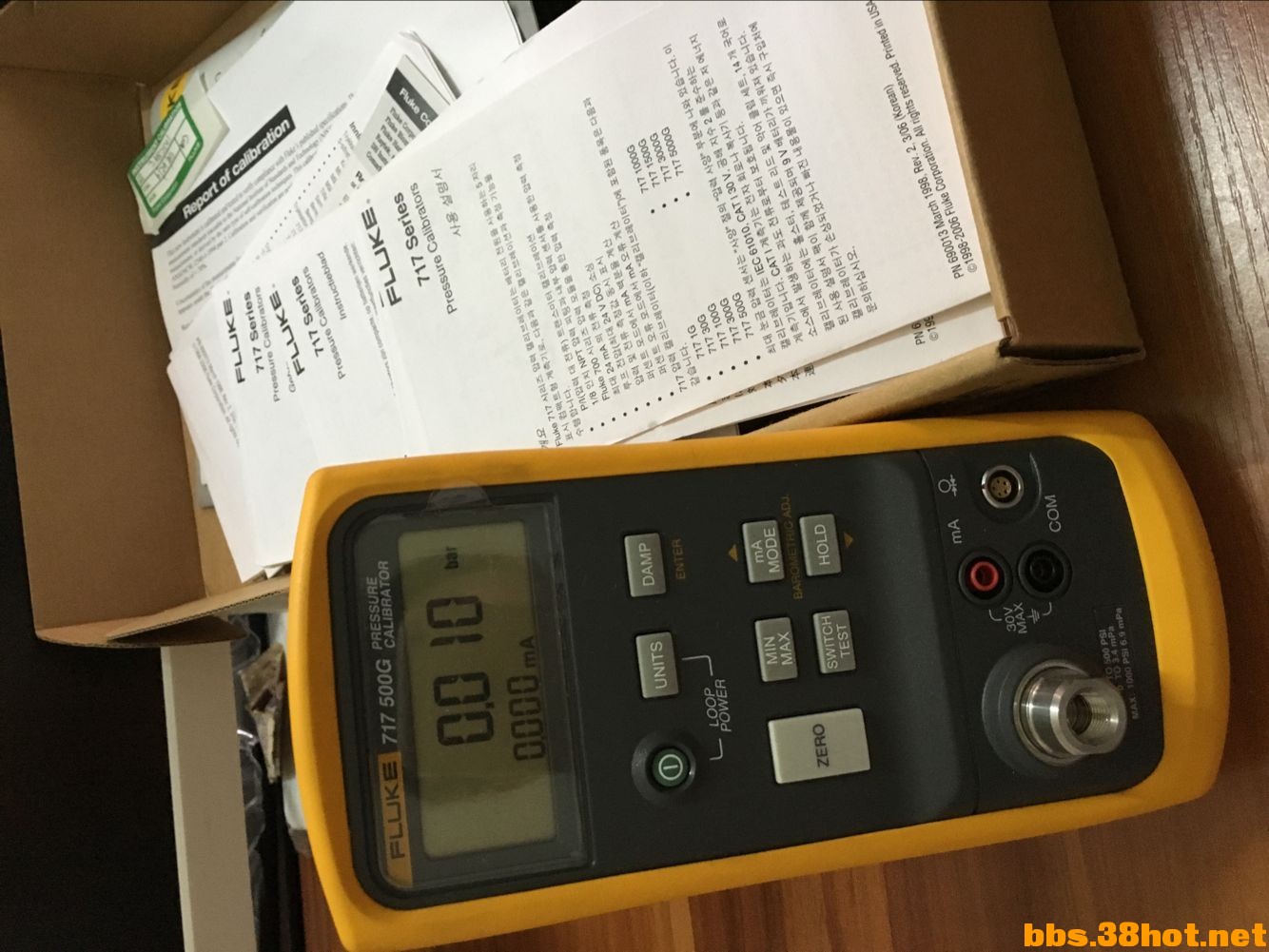 EF6D219362E0FAF6EBA271709E9407CF.png