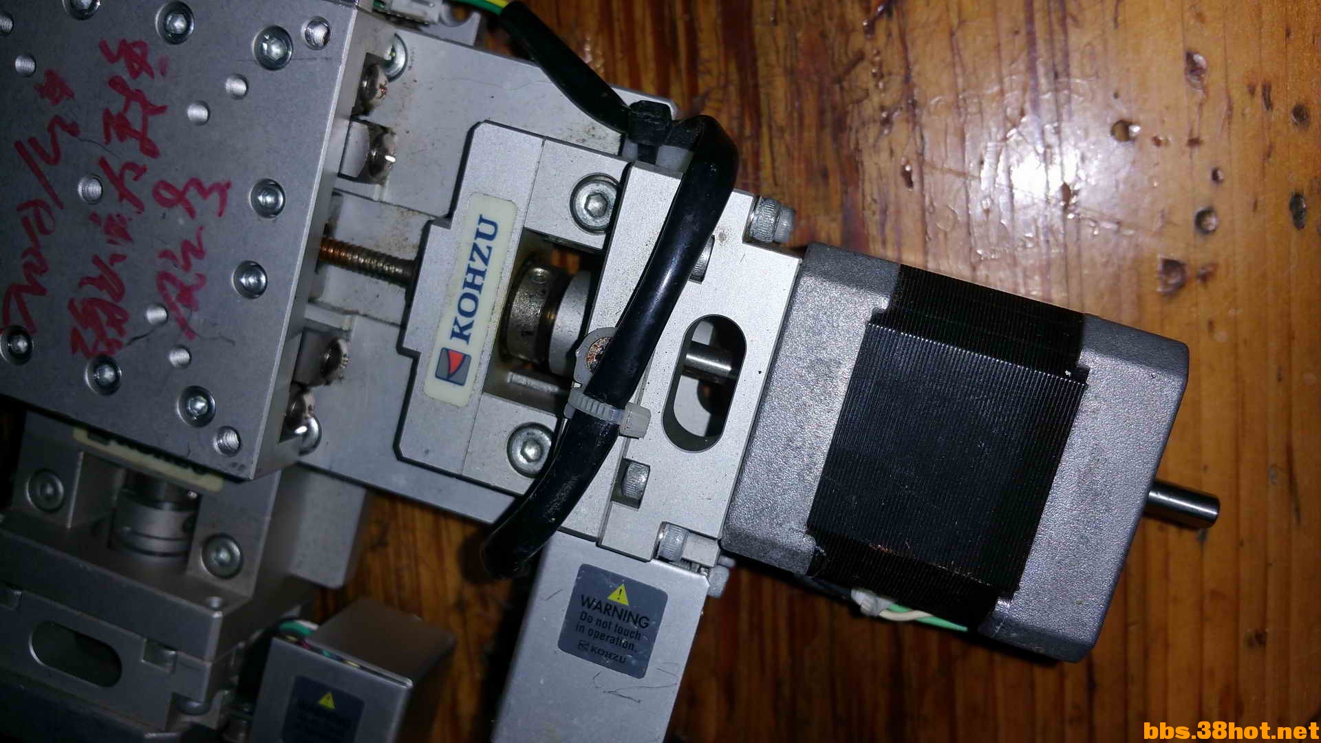 20160514_234718.jpg