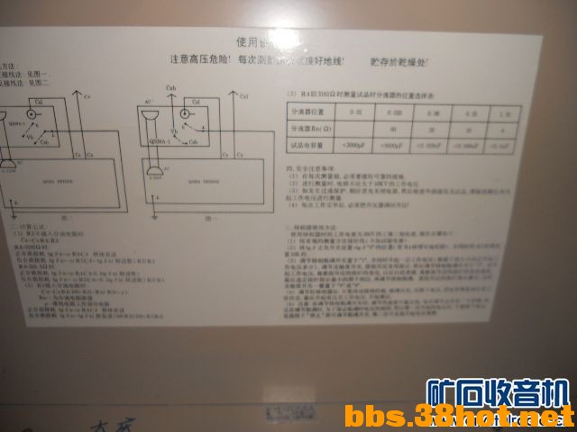 204615ne9ur9ur3h9rlr1b.jpg