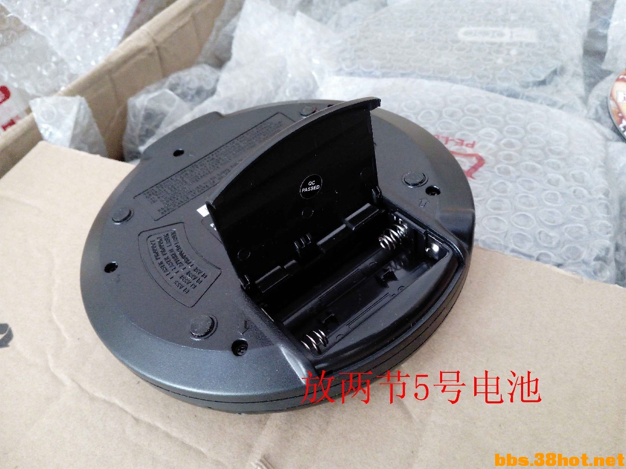 CDIMG_20150902_162918.jpg