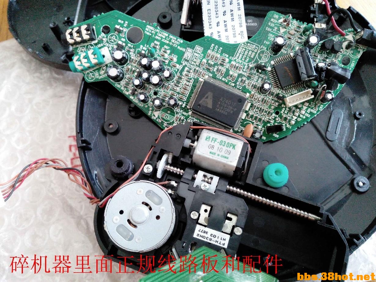 CDIMG_20150903_114603.jpg