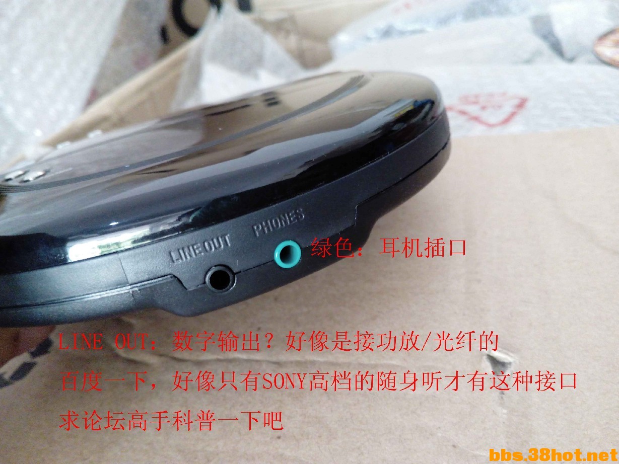 CDIMG_20150902_163001.jpg