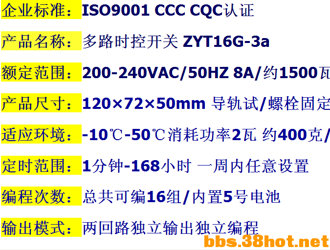QQͼ20150619090525.png