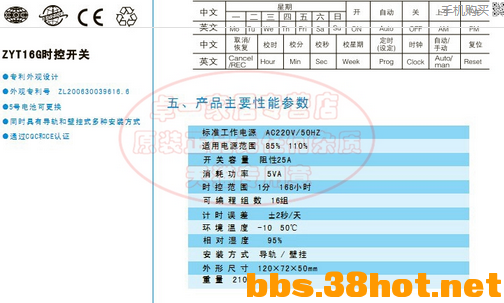 QQͼ20150619090337.png