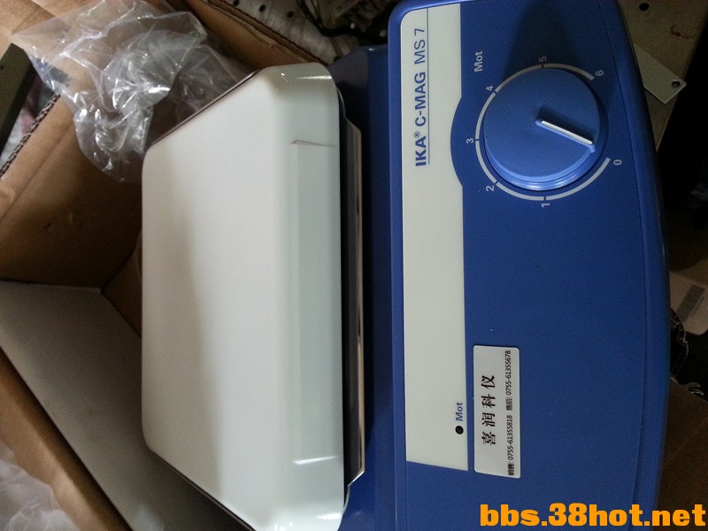 20160514_124717.jpg