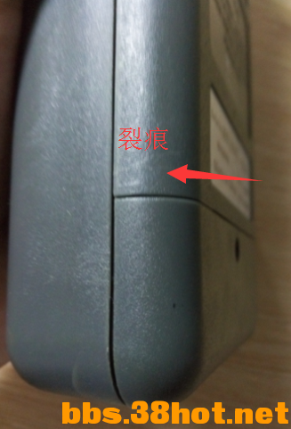 QQͼ20160518194557.png