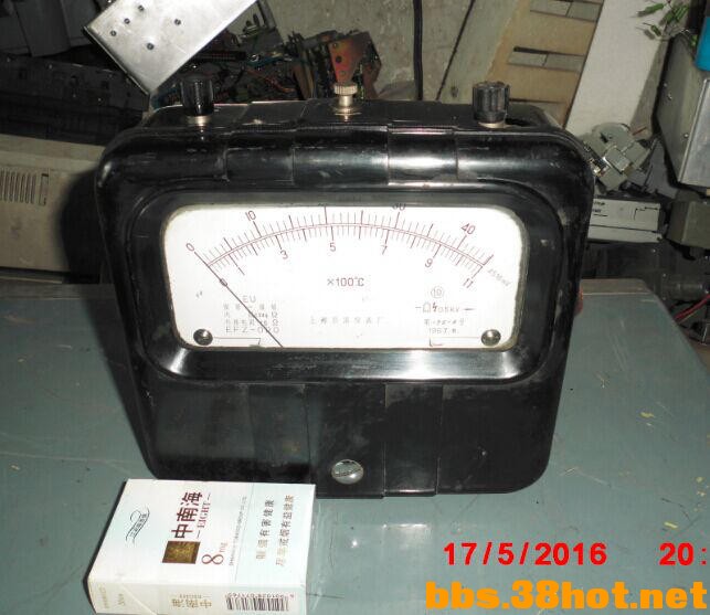 QQͼƬ20160518151738.jpg