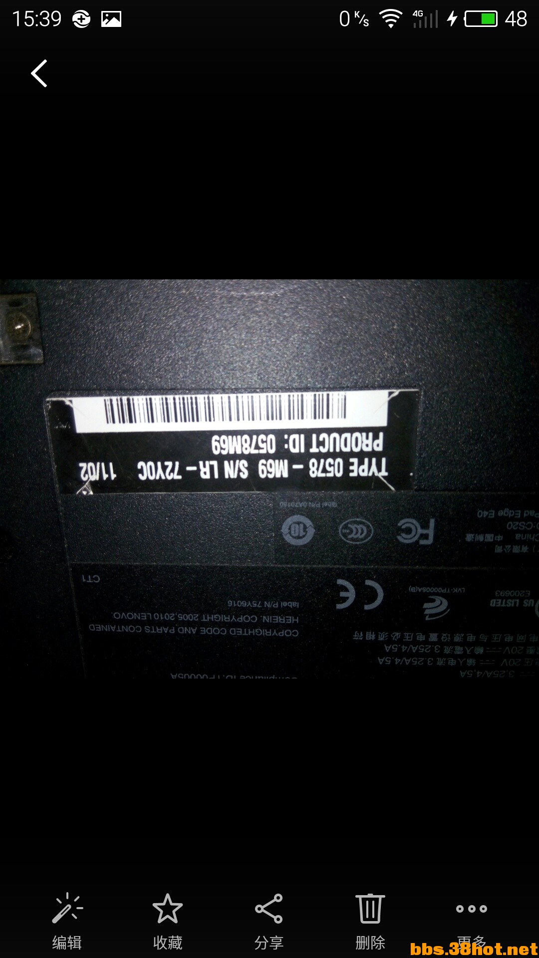 S60519-153914.jpg