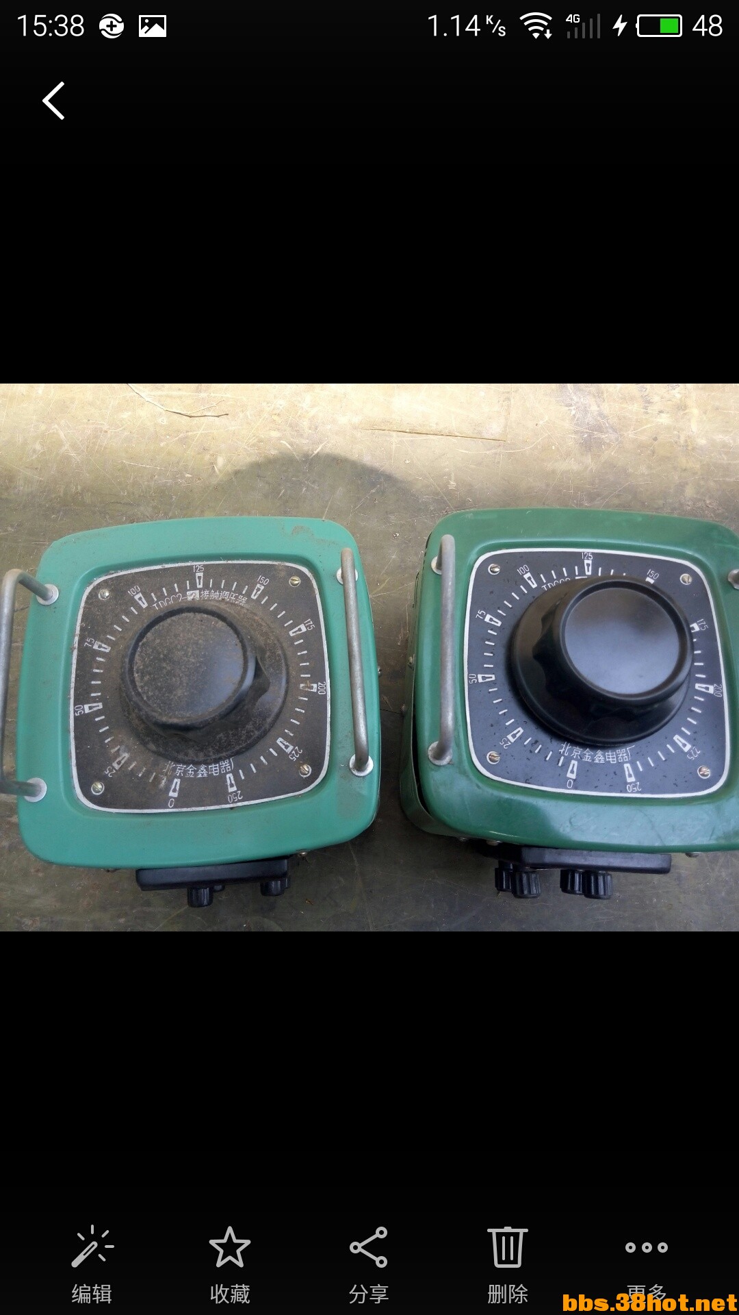 S60519-153841.jpg