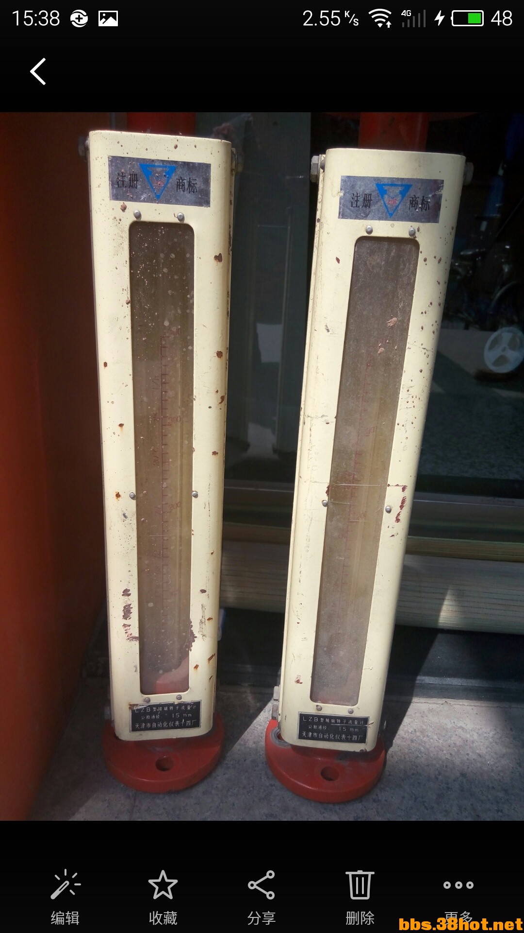 S60519-153850.jpg