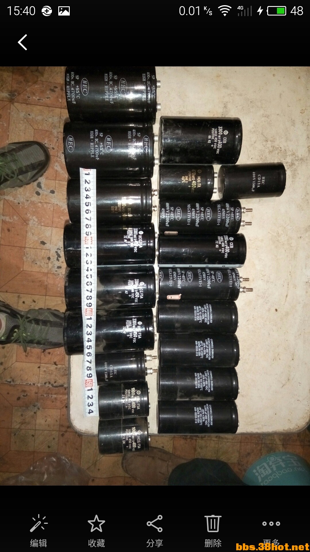 S60519-154018.jpg