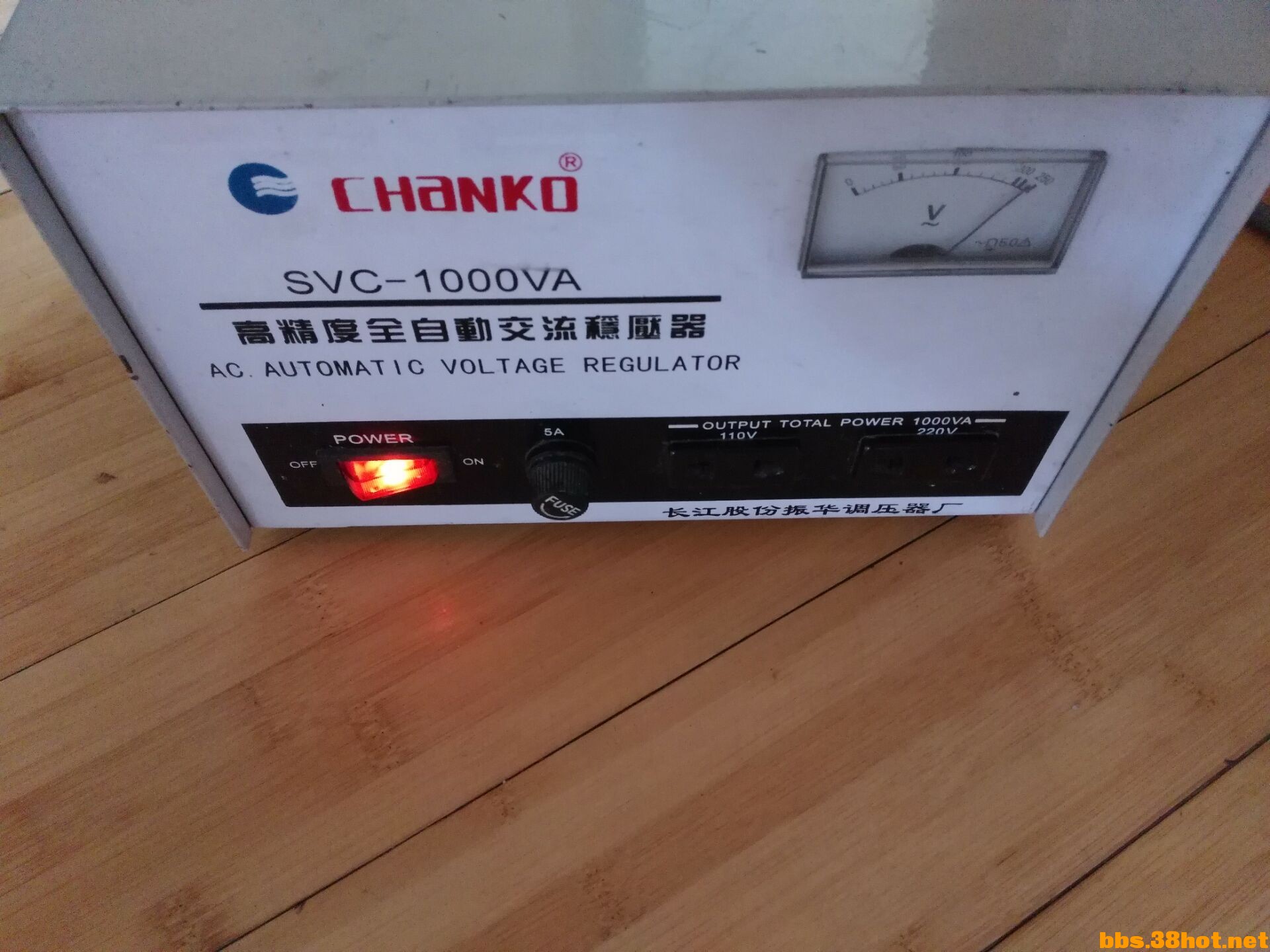 15D008E8E1969690EB1441F1CC87C133.jpg