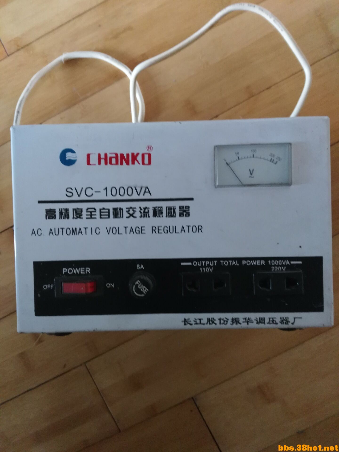 9032F561EB7A9BFC0D0B007E72EFFDC9.jpg