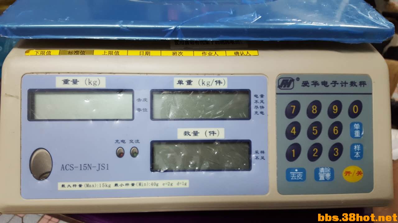 422390653828063099.jpg