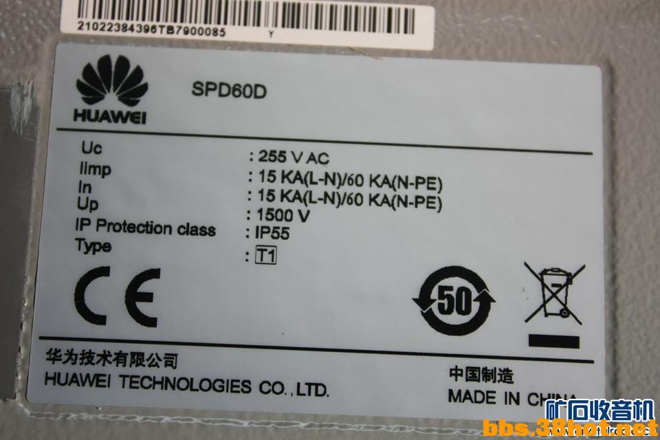 ΪSPD-60D  78Ԫƽ A (9).jpg